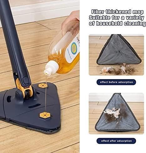 Home Utilities